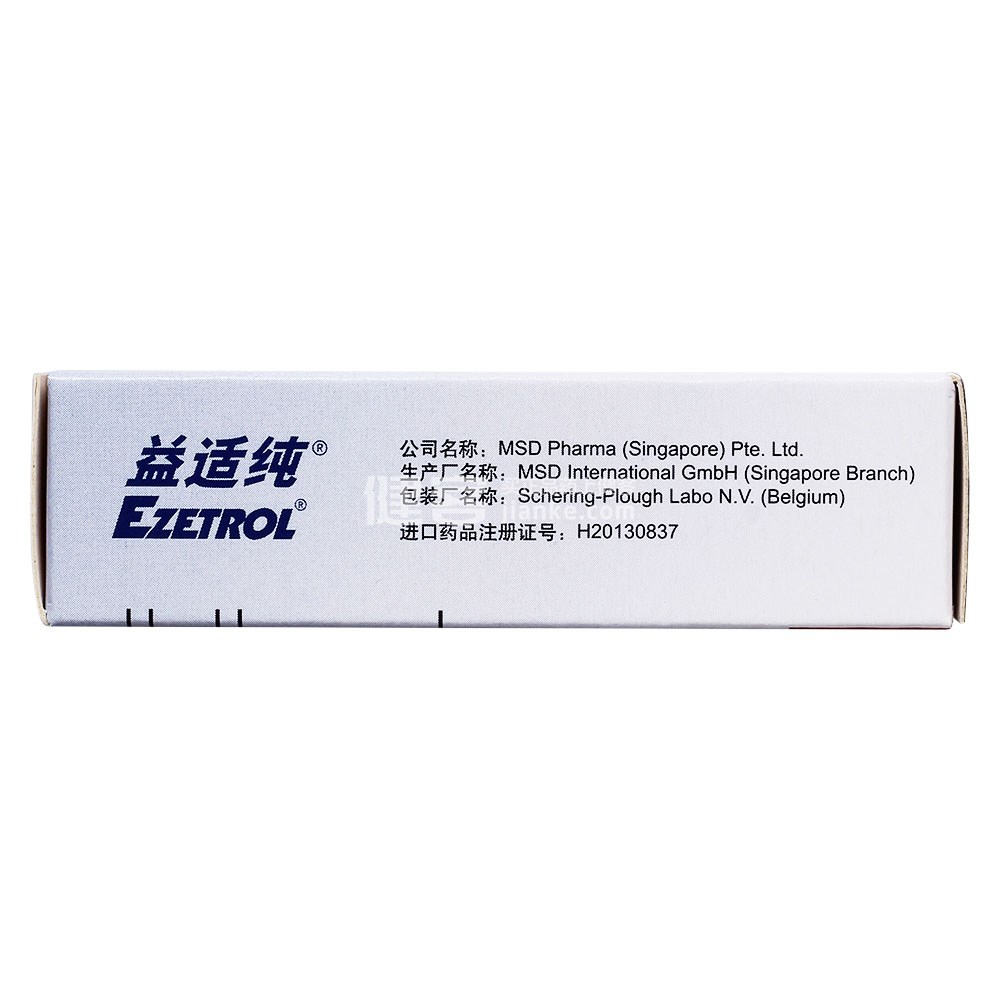 依折麦布片